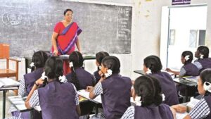 టీచర్ల అంతర్ జిల్లాల బదిలీలకు ఉత్తర్వులు