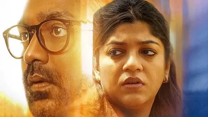 Latest news: Mirage: సోనీ లైవ్‌లో ‘మిరాజ్ మూవీ రివ్యూ