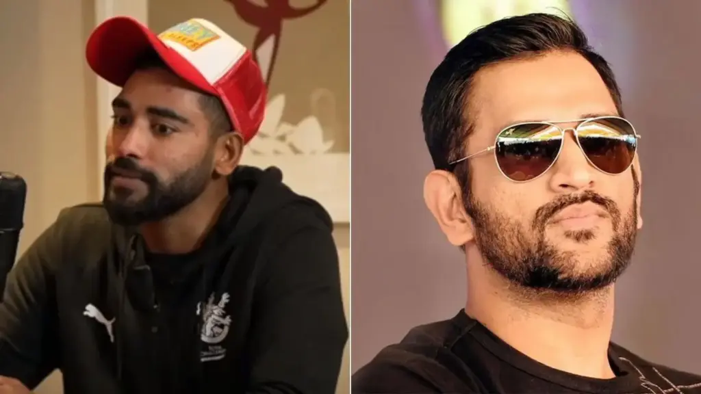 Latest News: Mohammed Siraj: ధోనీ ఇచ్చిన సలహా నాకు బాగా ఉపయోగపడింది: సిరాజ్