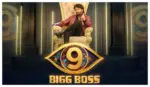 Bigg Boss 9