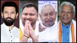 బిహార్ ఎన్నికలకు 12 మందితో BJP రెండో జాబితా