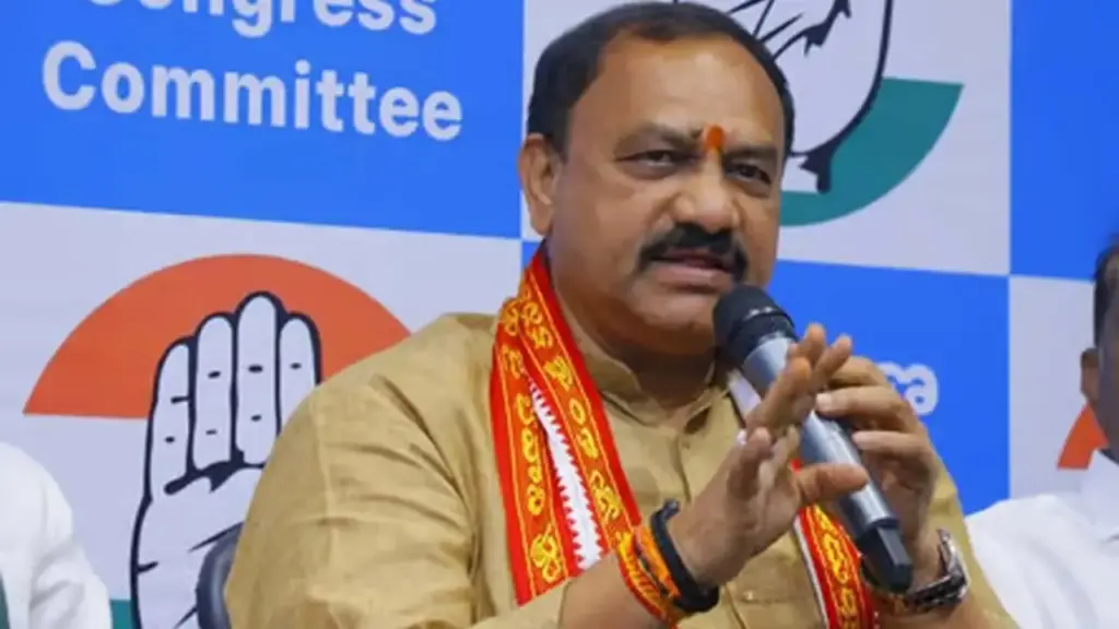 Latest news:Mahesh Kumar Goud: సమర్థులకే DCC పదవులు సామాజిక న్యాయం ఆధారంగా ఎంపిక