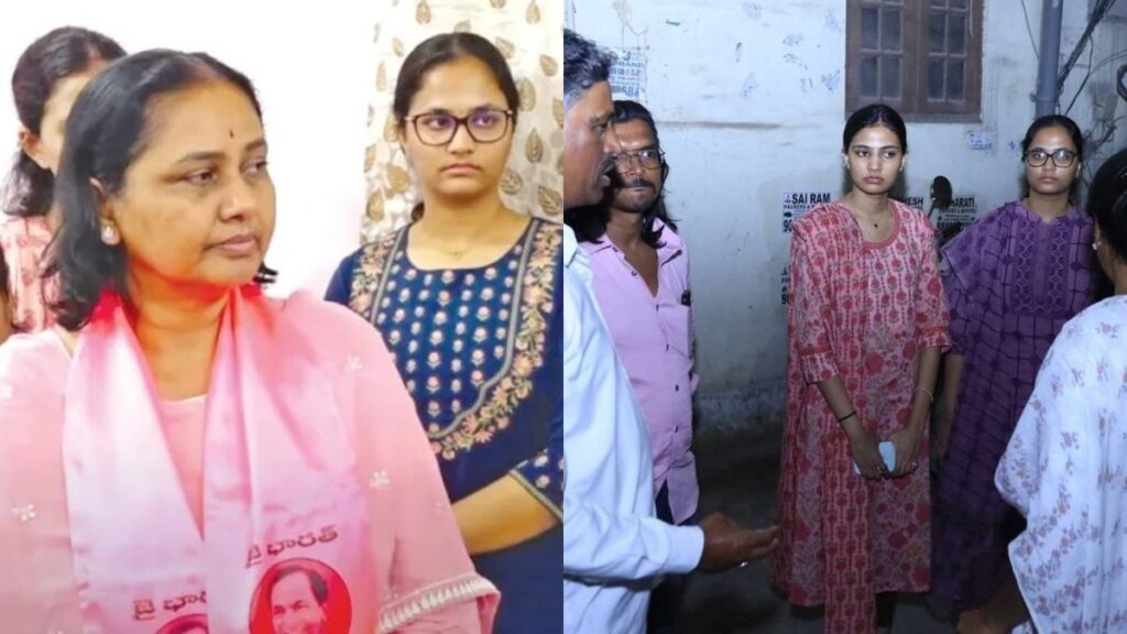 Latest news: Jubilee hills by election: మాగంటి సునీత,ఆమె కుమార్తెపై కేసు 