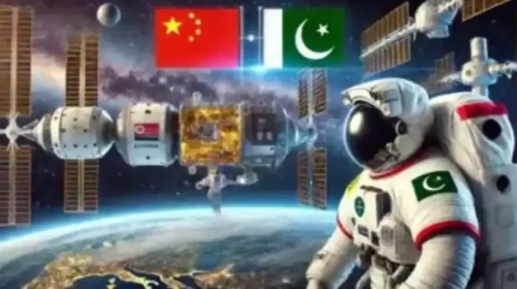 Latest Telugu News: China: పాక్ వ్యోమగామిని స్పేస్​లోకి తీసుకెళ్లనున్న చైనా