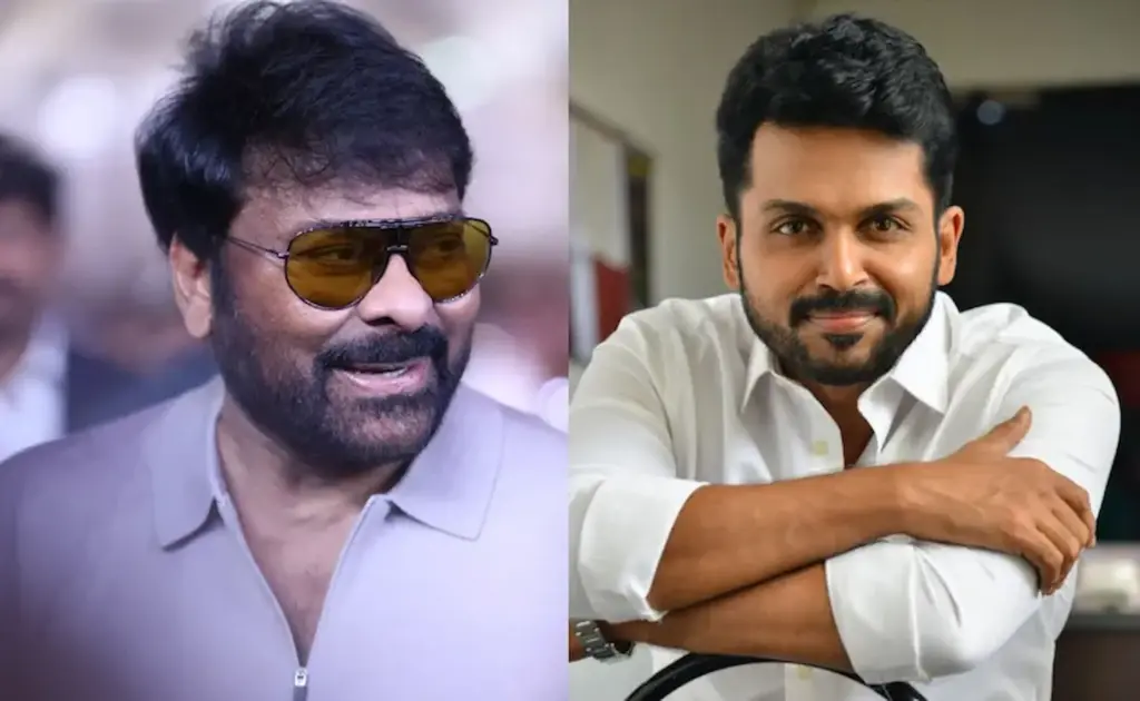 Latest News: Karthi: చిరంజీవి సినిమాలో కార్తీ