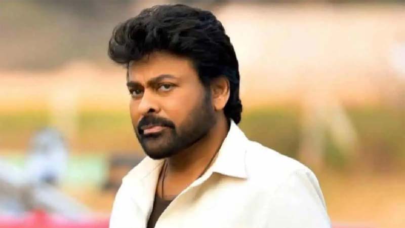 Breaking News – Chiranjeevi : చిరంజీవి ఫొటోలు మార్ఫింగ్.. కేసు నమోదు
