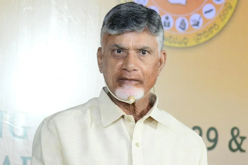 Chandrababu Naidu