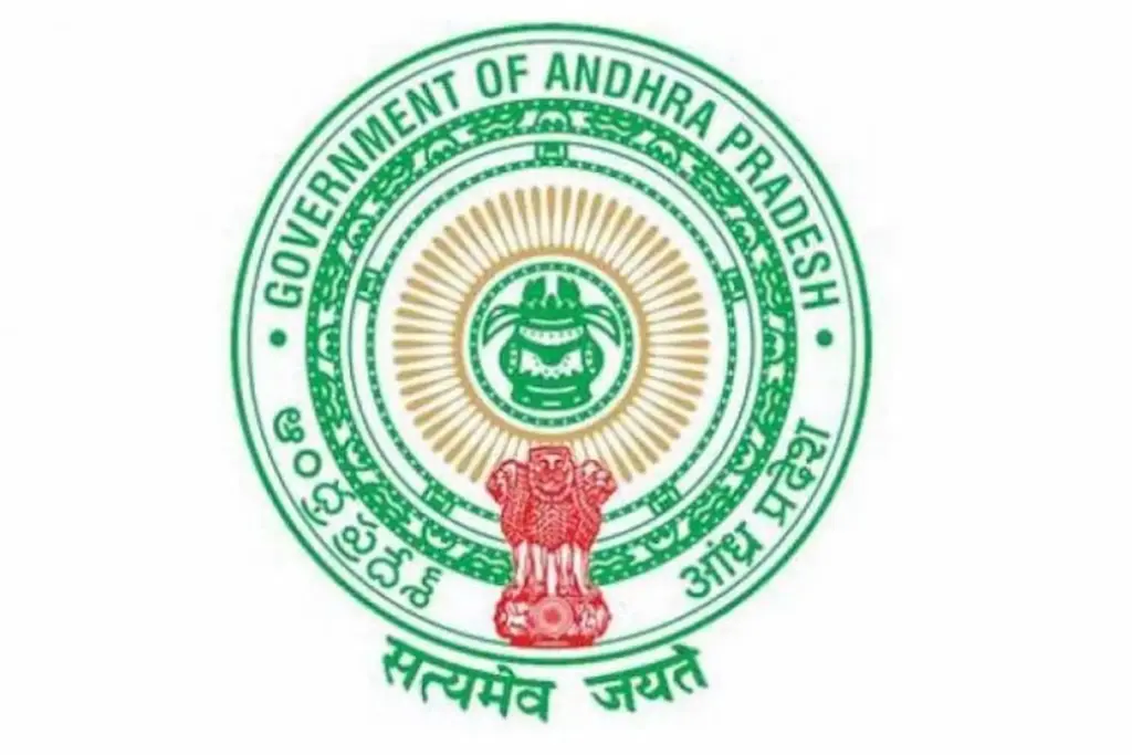 News Telugu: AP: ప్రభుత్వ ఉద్యోగులకు గుడ్ న్యూస్ చెప్పిన ఏపీ ప్రభుత్వం