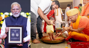 అక్టోబ‌రు 1, 2025