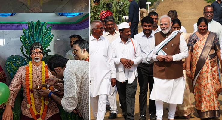 Day In Pics: అక్టోబ‌రు 11, 2025