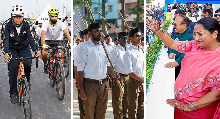Day In Pics: అక్టోబ‌రు 12, 2025