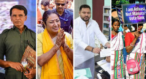 అక్టోబ‌రు 15, 2025