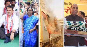 అక్టోబ‌రు 18, 2025