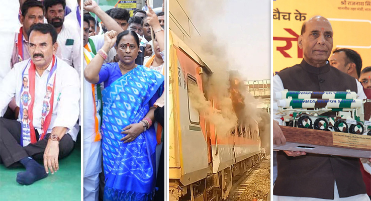 Day In Pics: అక్టోబ‌రు 18, 2025