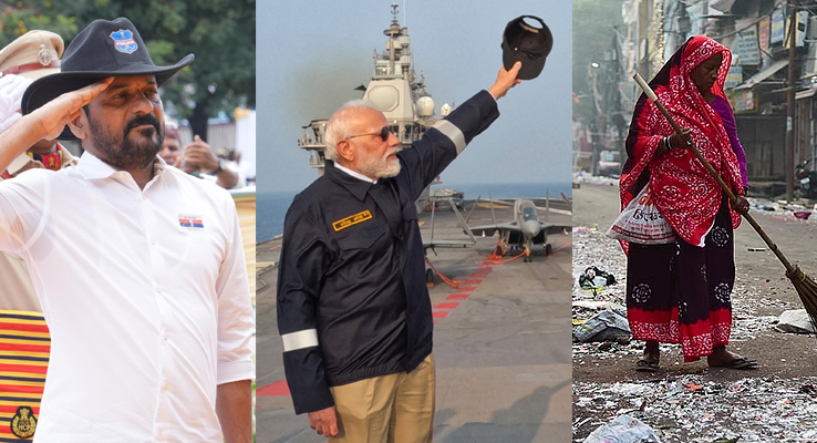 Day In Pics: అక్టోబ‌రు 21, 2025