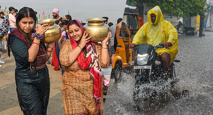 Day In Pics: అక్టోబ‌రు 25, 2025