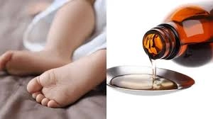 దగ్గు సిరప్ విషం – 9 మంది చిన్నారులు మృతి