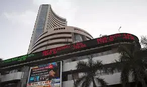 నష్టాల్లో ముగిసిన స్టాక్ మార్కెట్