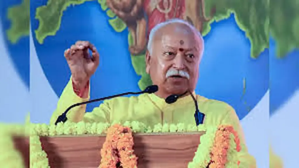 News Telugu: RSS: విదేశీ వస్తువులపై ఆధారపడొద్దు: ఆర్ఎస్ఎస్ చీఫ్