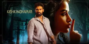 ఓటీటీ, టీవీ ల్లోకి కిష్కింధపురి.. రిలీజ్ డేట్ ఫిక్స్