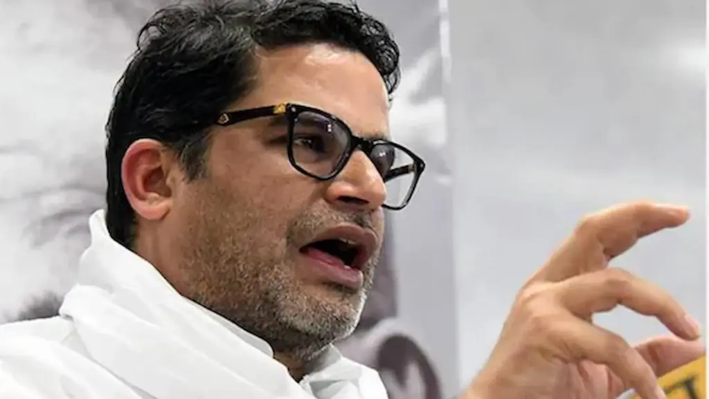 Latest News: Prashant Kishore: ప్రశాంత్ కిశోర్‌కు EC నోటీసులు 