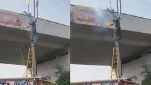 రూ.1,285 కోట్లుతో ఫ్లైఓవర్ నిర్మాణం.. ప్రారంభానికి ముందే కూలడం