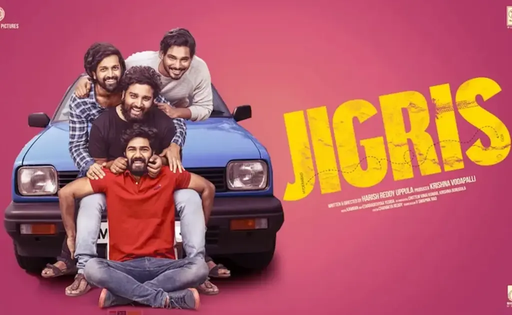 Latest News: Jigris Movie: జిగ్రీస్ విడుద‌ల ఎప్పుడంటే?