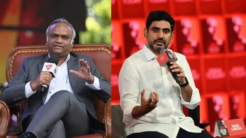 News Telugu: AP Vs KA: గూగుల్ విషయంలో కర్ణాటక ఆంధ్రల మధ్య మతాల యుద్ధం