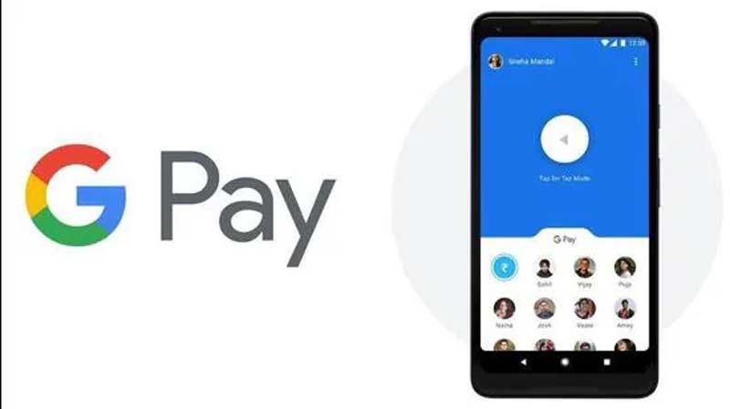 Google pay: గూగుల్ పే చేస్తున్నారా?