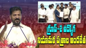 గ్రూప్-2 అభ్యర్థులకు రెండు రోజుల ముందే దీపావళి – సీఎం రేవంత్
