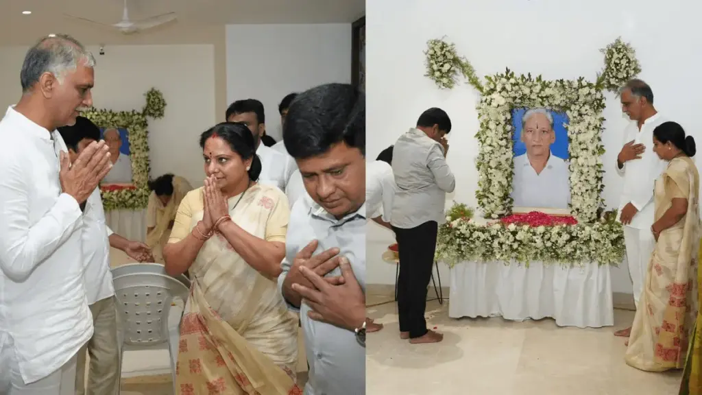 News Telugu: TG: హరీశ్‌ ఇంటికి కల్వకుంట్ల కవిత: రాజకీయాల్లో అనూహ్య మలుపు