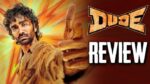 Dude Movie Review