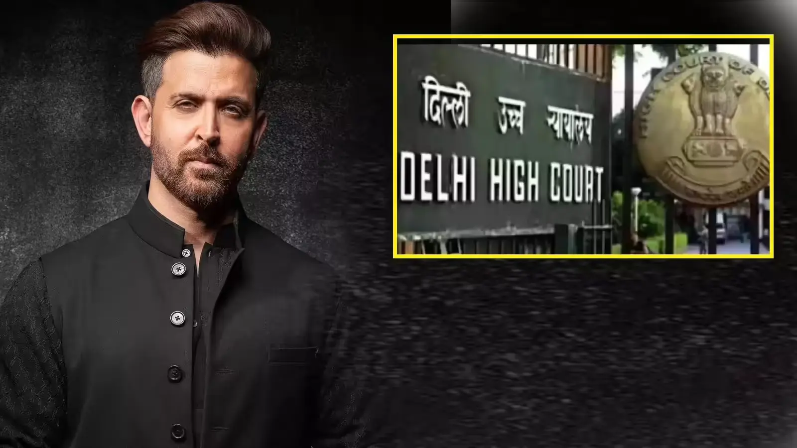 Hrithik Roshan: నేడు ఢిల్లీ హైకోర్టుకు హృతిక్‌.. కారణం ఏంటంటే?