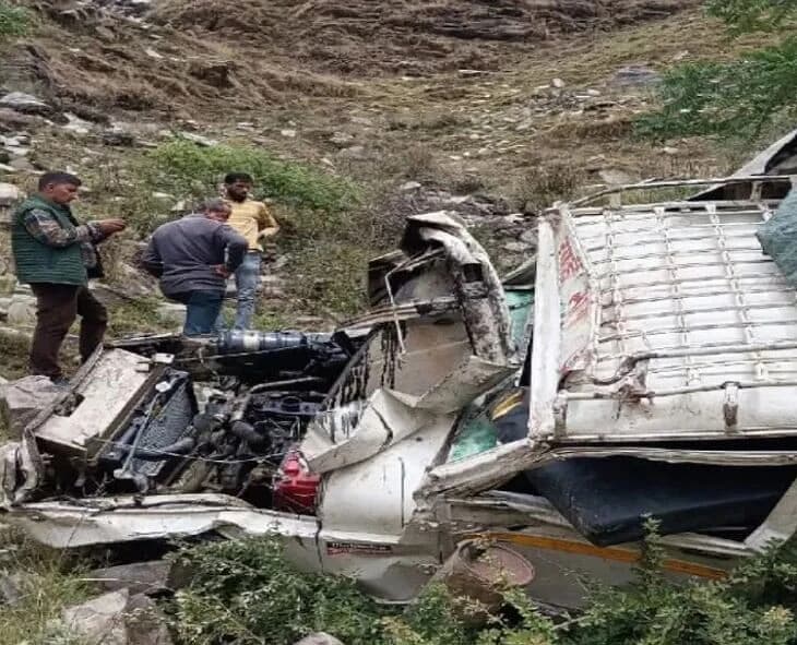 Latest News: Chandshali Accident:  ఘాట్ రోడ్డులో ఘోర ప్రమాదం