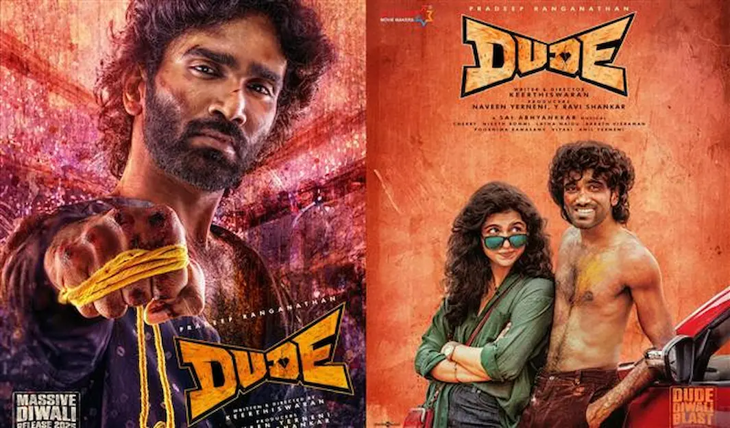 Dude Movie: డ్యూడ్ ఓటీటీ డేట్ ఫిక్స్