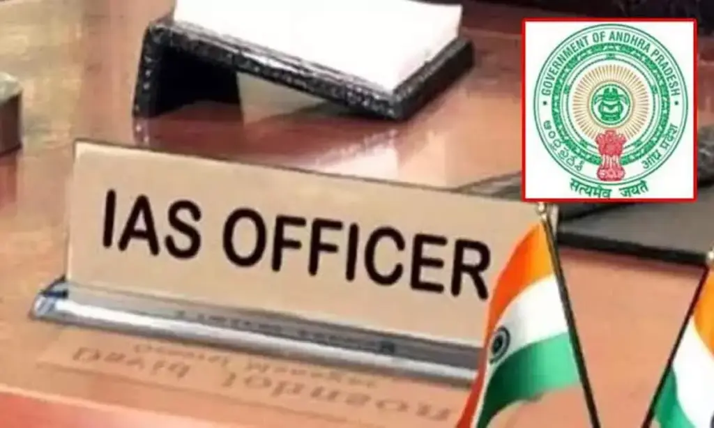 Latest News: IAS reshuffle: కీలక బాధ్యతల కేటాయింపు – ప్రభుత్వంలో కొత్త నియామకాలు