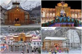 Kedarnath
