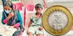 12 ఏళ్ల బాలుడు మింగిన రూ.10 నాణెం 15 నిమిషాల్లో వైద్యుల చేత తొలగింపు