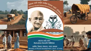 ఉపాధి హామీ పథకానికి టెక్నాలజీ పేరుతో నియంత్రణ!