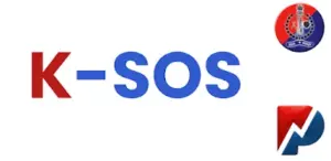 కోటా విద్యార్థుల ఆత్మహత్యకు చెక్‌ పెట్టే మొబైల్‌ యాప్‌