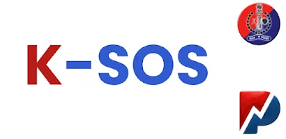 Telugu News:K-SOS app:కోటా విద్యార్థుల ఆత్మహత్యకు చెక్‌ పెట్టే మొబైల్‌ యాప్‌