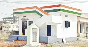 ఇందిరమ్మ ఇళ్ల లబ్ధిదారులకు గుడ్ న్యూస్