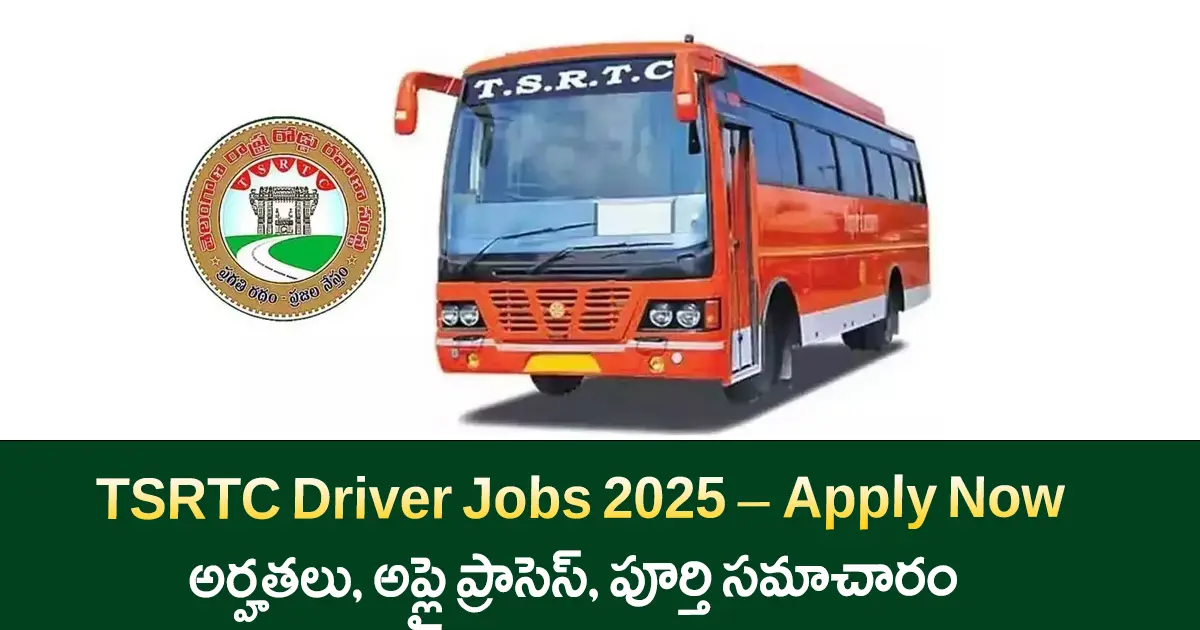 TGSRTC Driver Jobs 2025