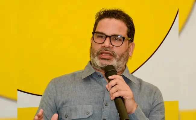 Prashant Kishor : 51 మంది అభ్యర్థులతో ప్రశాంత్ కిషోర్ పార్టీ తొలి జాబితా విడుదల