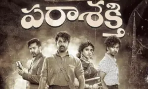 పరాశక్తి రిలీజ్ ఎప్పుడంటే..?