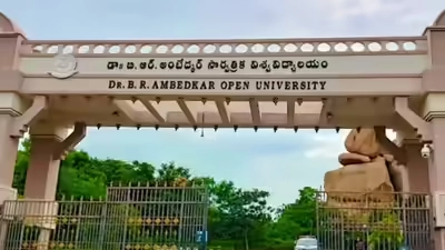 Latest news: Telugu University: రాజమహేంద్రవరంలో తెలుగు వర్సిటీ