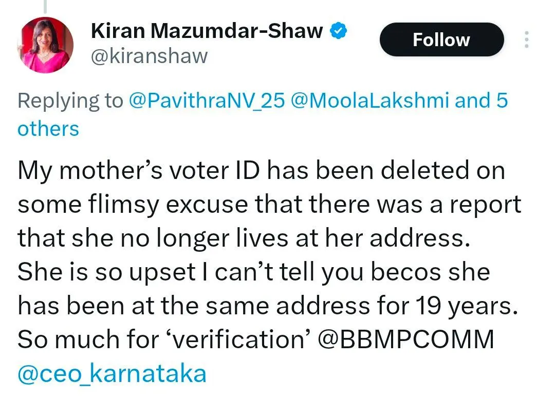 Kiran Mazumdar Shaw: దేశ మౌలిక వసతులపై షా వ్యాఖ్యలు