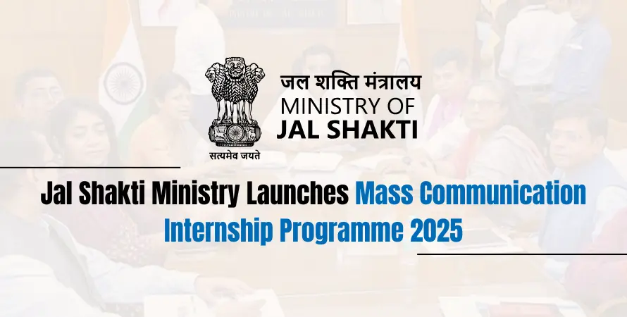 Latest News: New Delhi: జల్ శక్తి ఇంటర్న్‌షిప్ అవకాశం