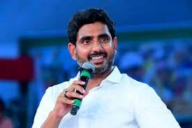 Nara Lokesh