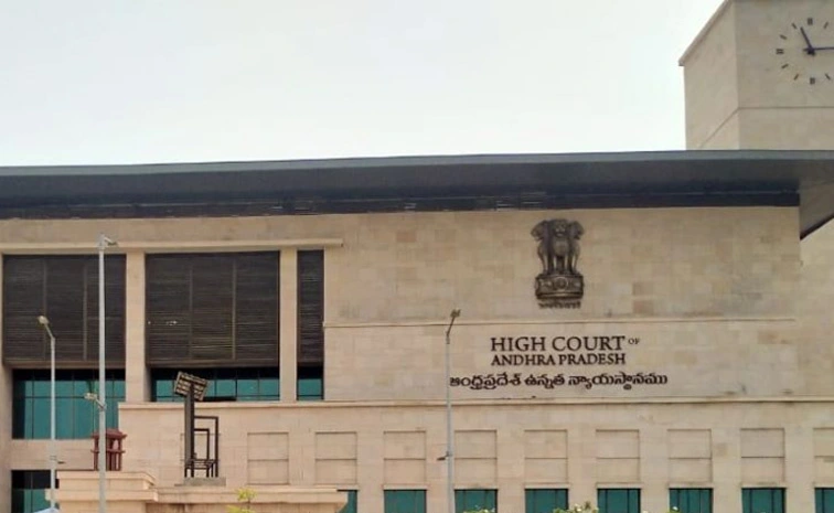 Telugu News:AP: గురుకుల పార్ట్‌టైమ్‌ ఉపాధ్యాయులకు హైకోర్టు స్వల్ప ఊరట